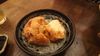 Gebackenes Eis