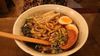 Udon Nudelsuppe (mit Gemüse)